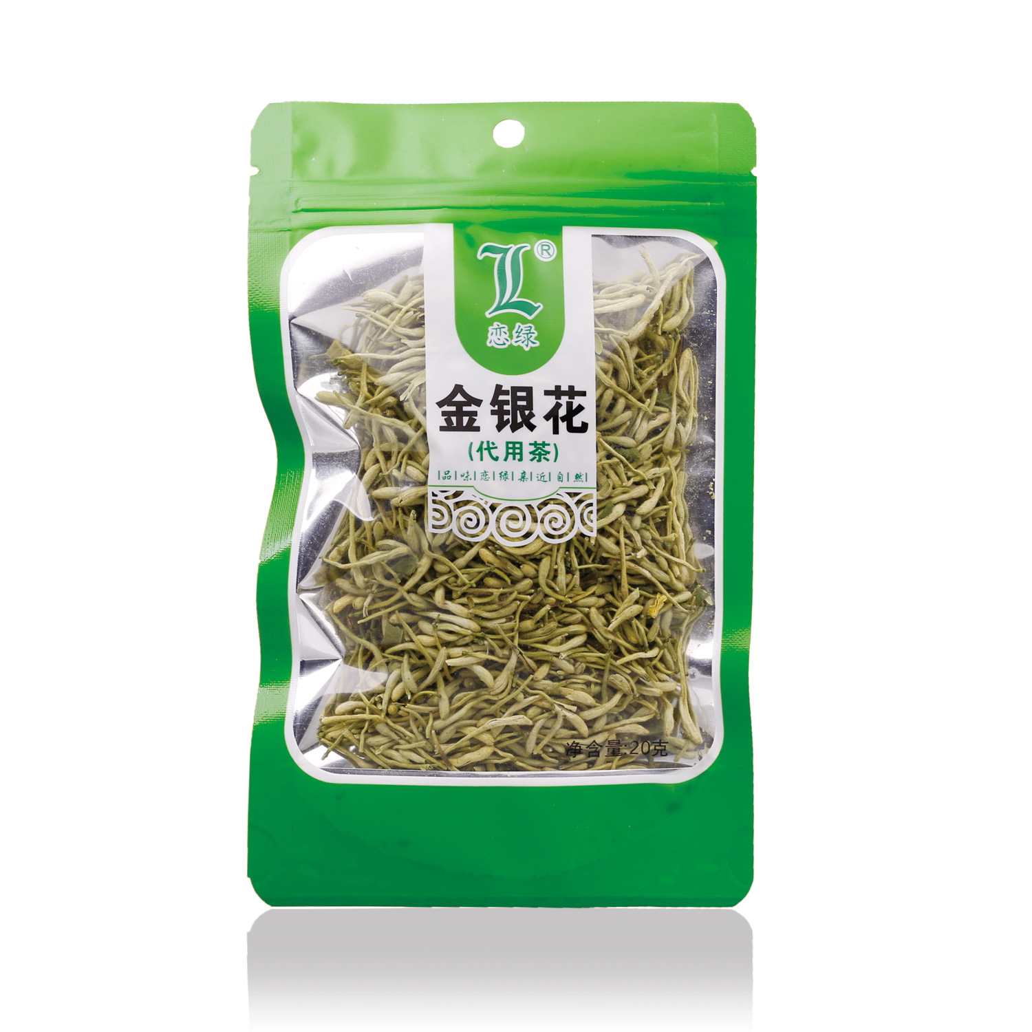 精选金银花 花茶 花草茶 恋绿花茶 批发直销20g